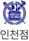 인천점